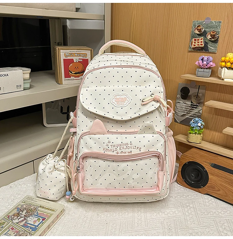 Niedlicher Schulrucksack für Kinder mit Tiermotiv und mehreren Fächern
