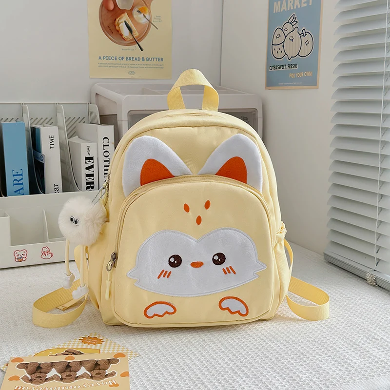 Kinderfreundlicher Mini-Schulrucksack mit Tiermotiv