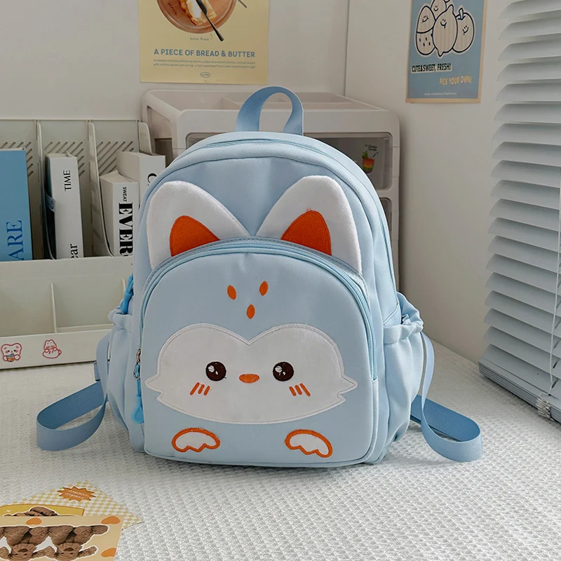 Kinderfreundlicher Mini-Schulrucksack mit Tiermotiv