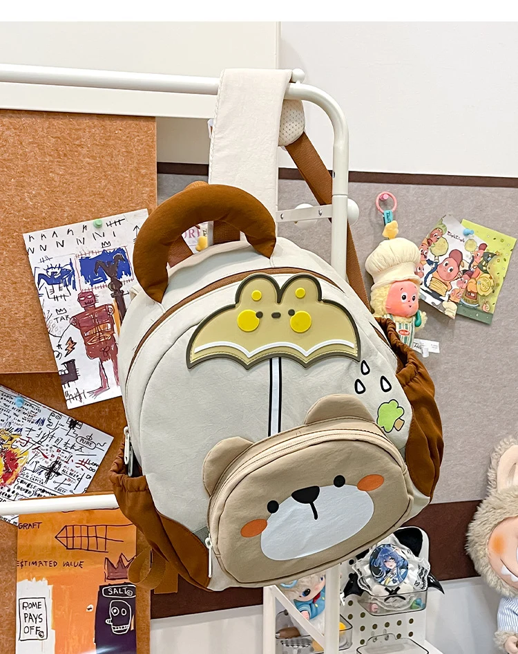 Kinderfreundlicher Mini-Schulrucksack mit Tiermotiv