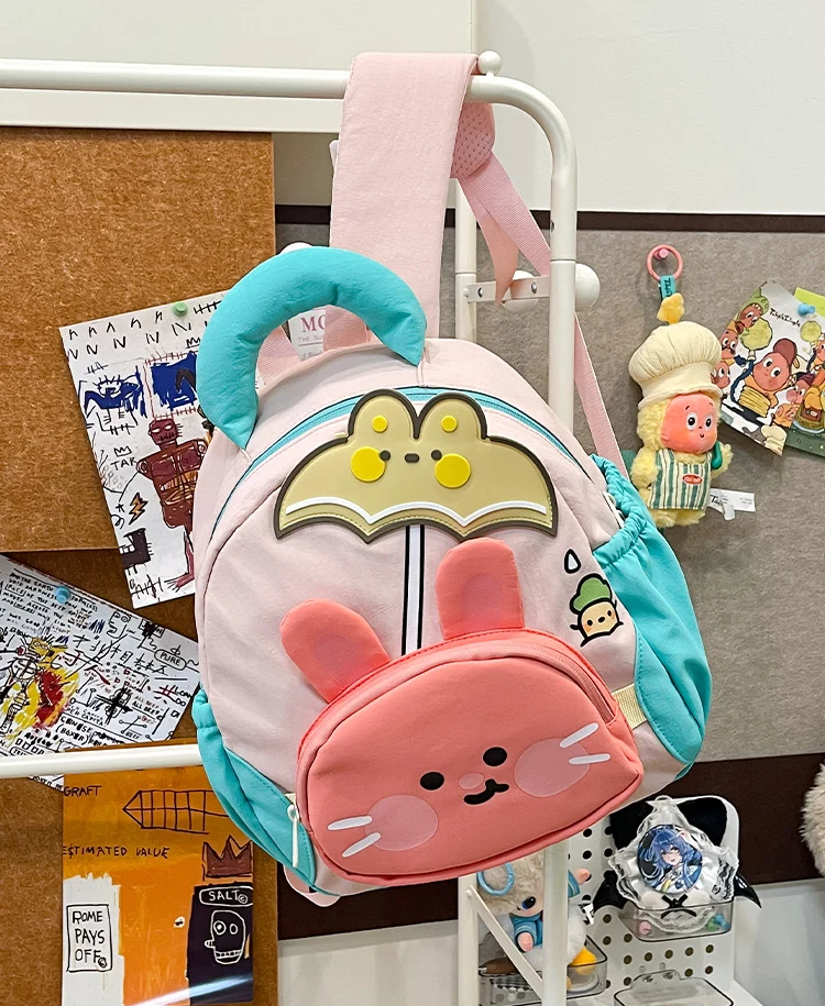 Kinderfreundlicher Mini-Schulrucksack mit Tiermotiv