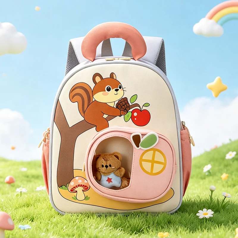 Niedliche Schultasche für Kinder mit Tiermotiv
