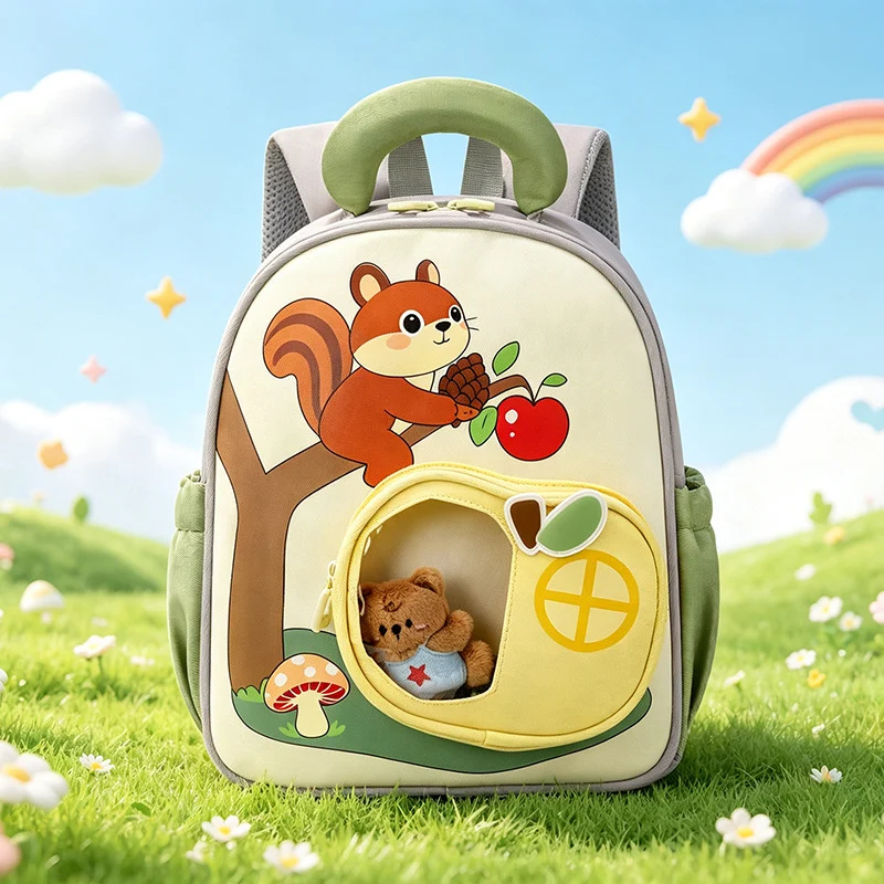 Niedliche Schultasche für Kinder mit Tiermotiv