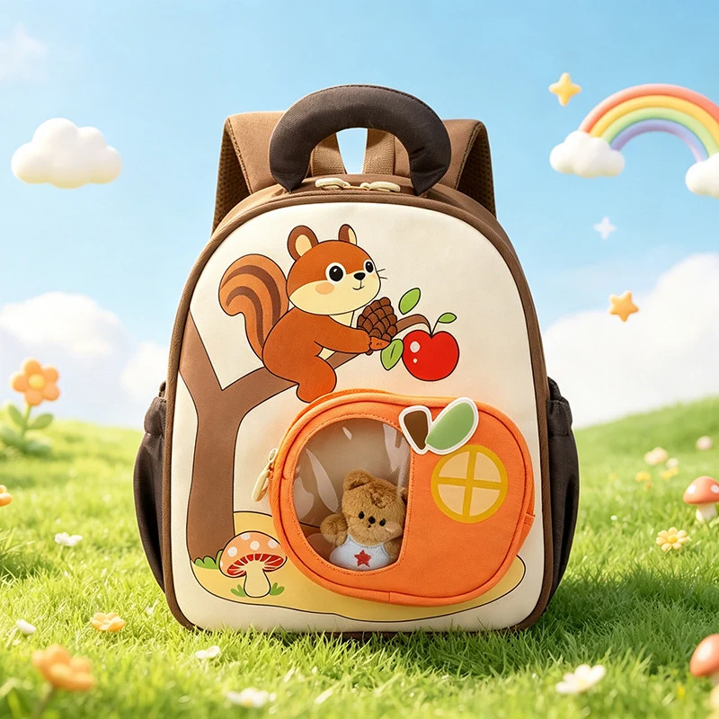 Niedliche Schultasche für Kinder mit Tiermotiv