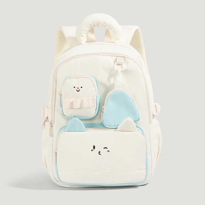 Niedlicher Schulrucksack für Kinder mit Tiermotiv und mehreren Fächern