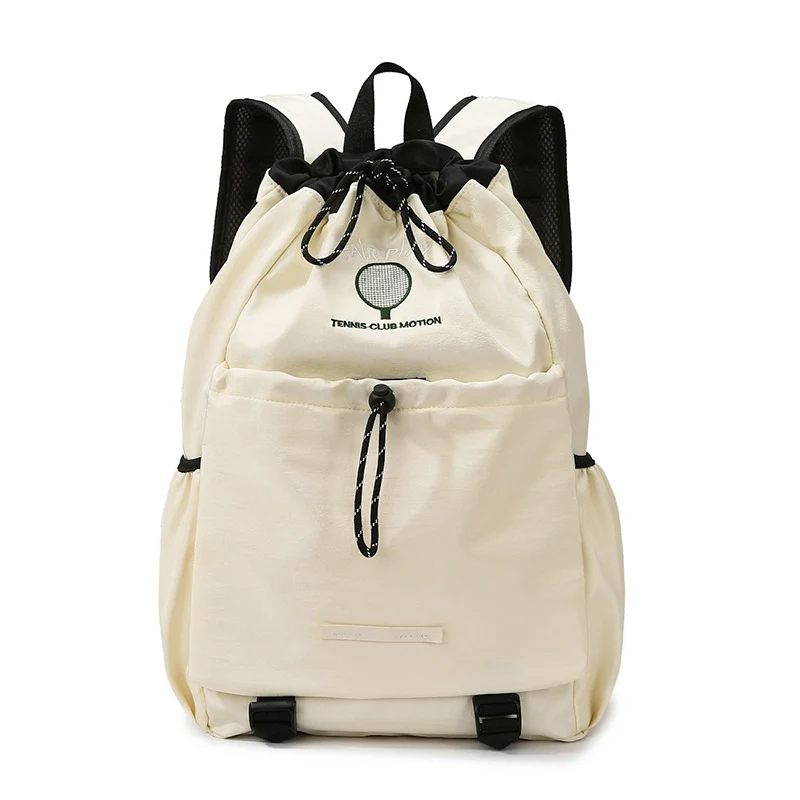 Sportlicher Rucksack mit innovativem Fächersystem Skanto