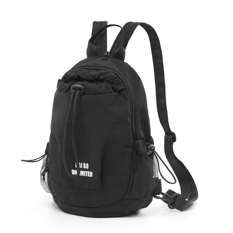 Leichter Reise-Schulrucksack