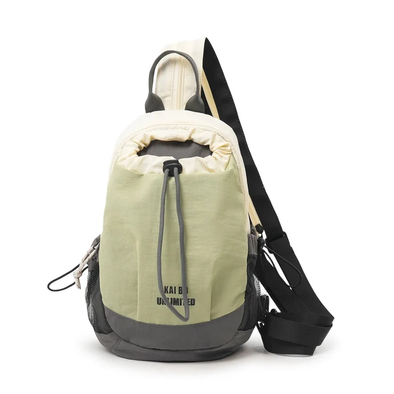 Leichter Reise-Schulrucksack