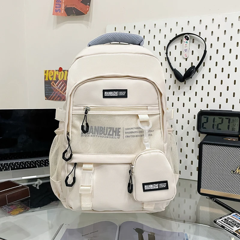 Multifunktionaler Schulrucksack