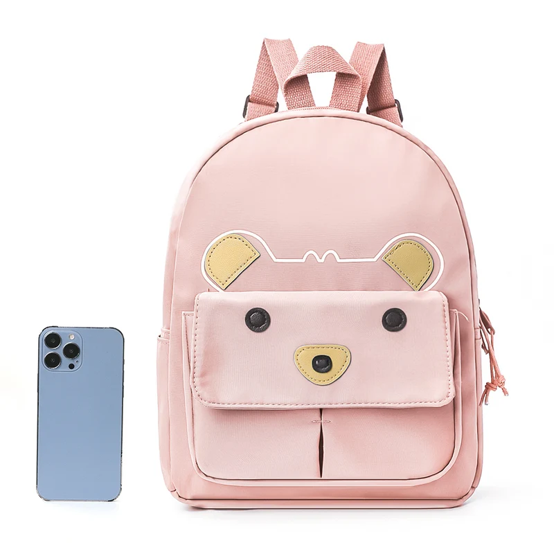 Rucksack mit Tiermotiv Skanto