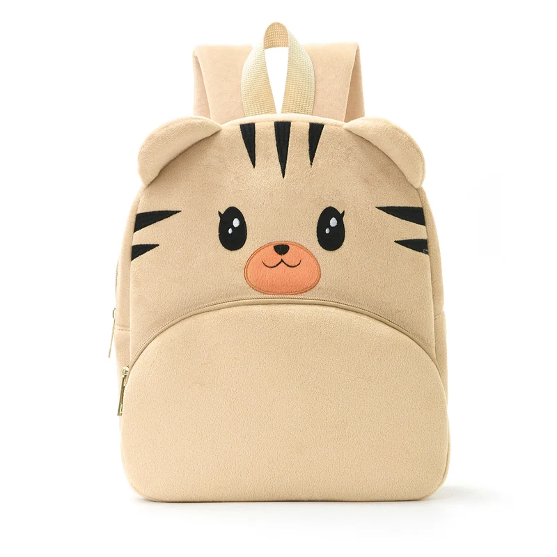 Spielzeug-Rucksack Skanto