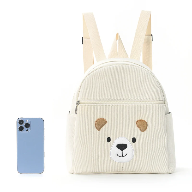 Rucksack mit Tiermotiv Skanto