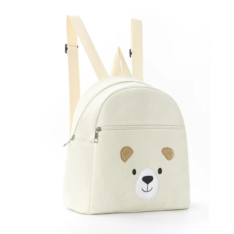 Rucksack mit Tiermotiv Skanto