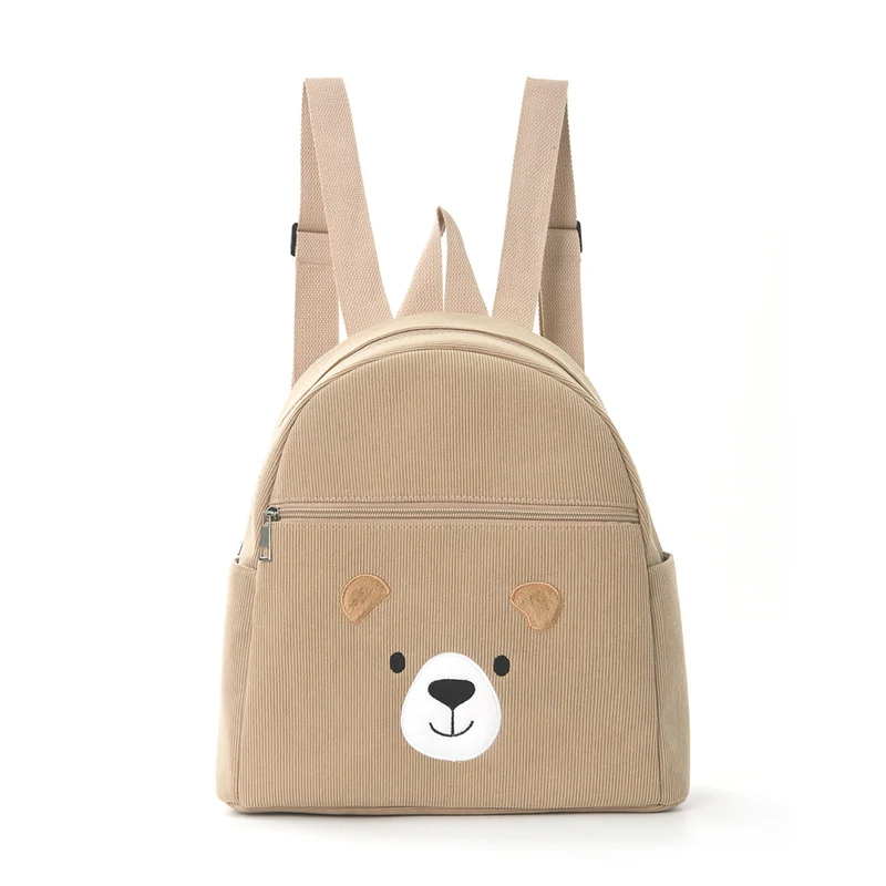 Rucksack mit Tiermotiv Skanto