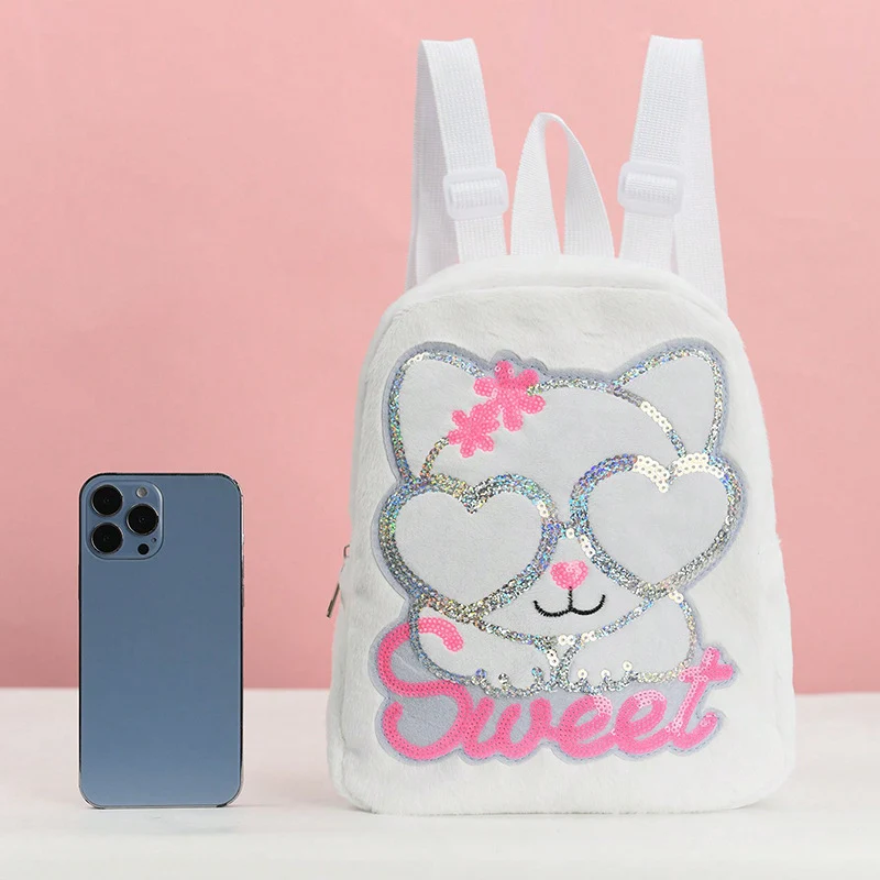 Plüsch-Rucksack mit Tiermotiv Skanto