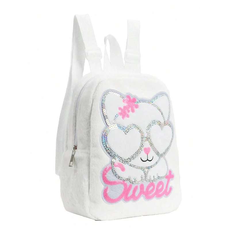 Plüsch-Rucksack mit Tiermotiv Skanto