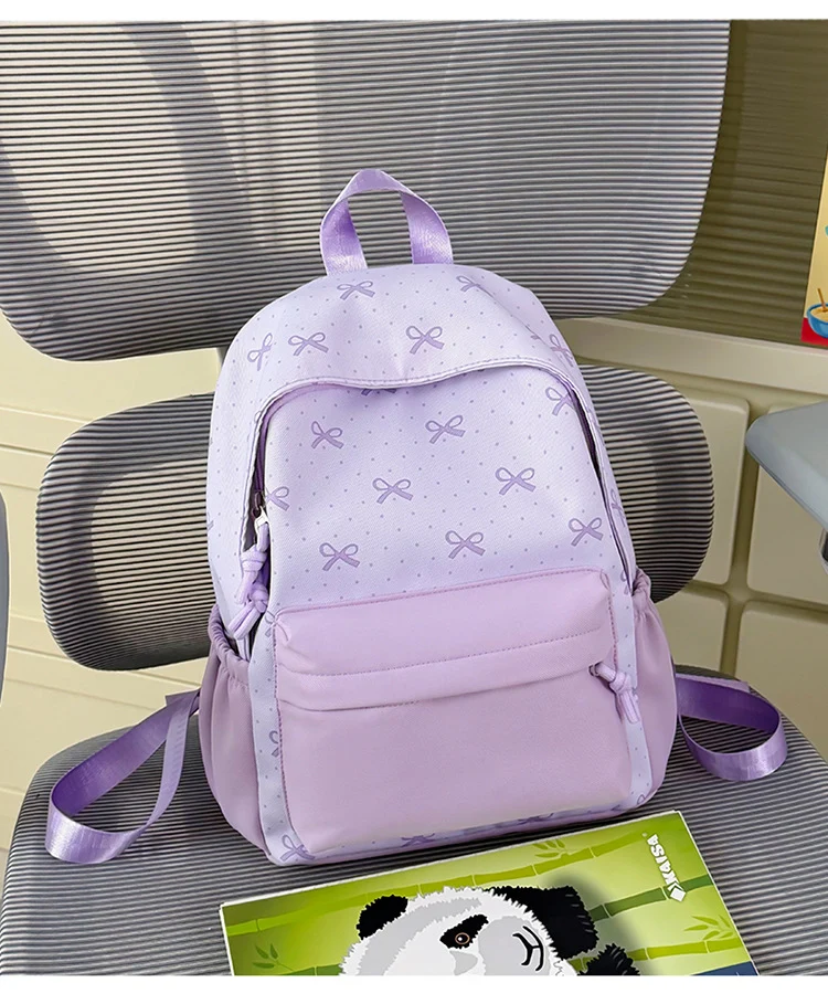 Fantastisch gemusterter Freizeit-Schulrucksack Skanto