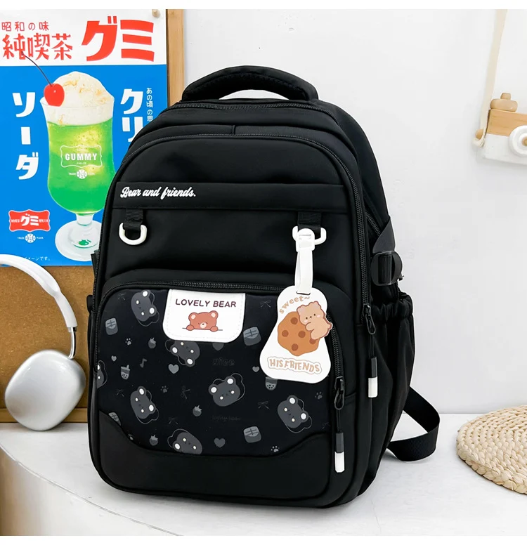 Niedlicher Schulrucksack mit Tiermotiv Skanto