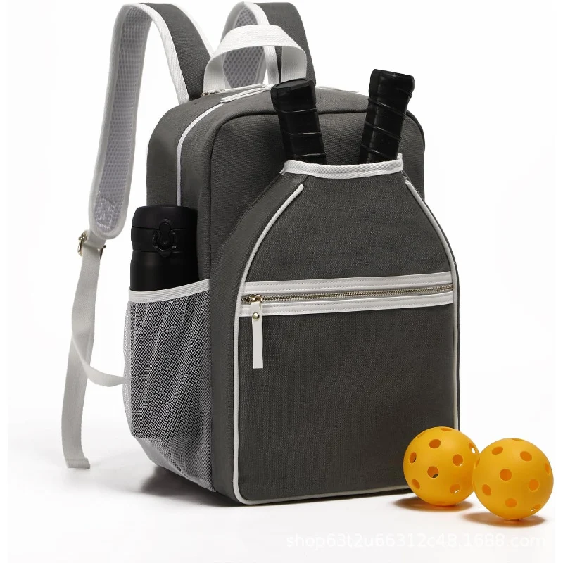Sportrucksack mit separatem Schlägerfach und isoliertem Getränkehalter Skanto