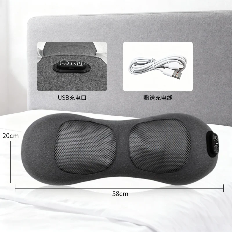 Ergonomisches Heiz- und Massagekissen Skanto
