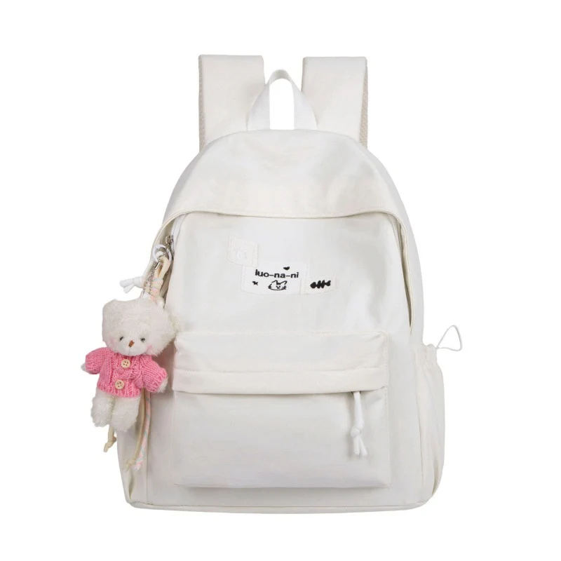 Niedlicher Charakter-Design-Schulrucksack Skanto