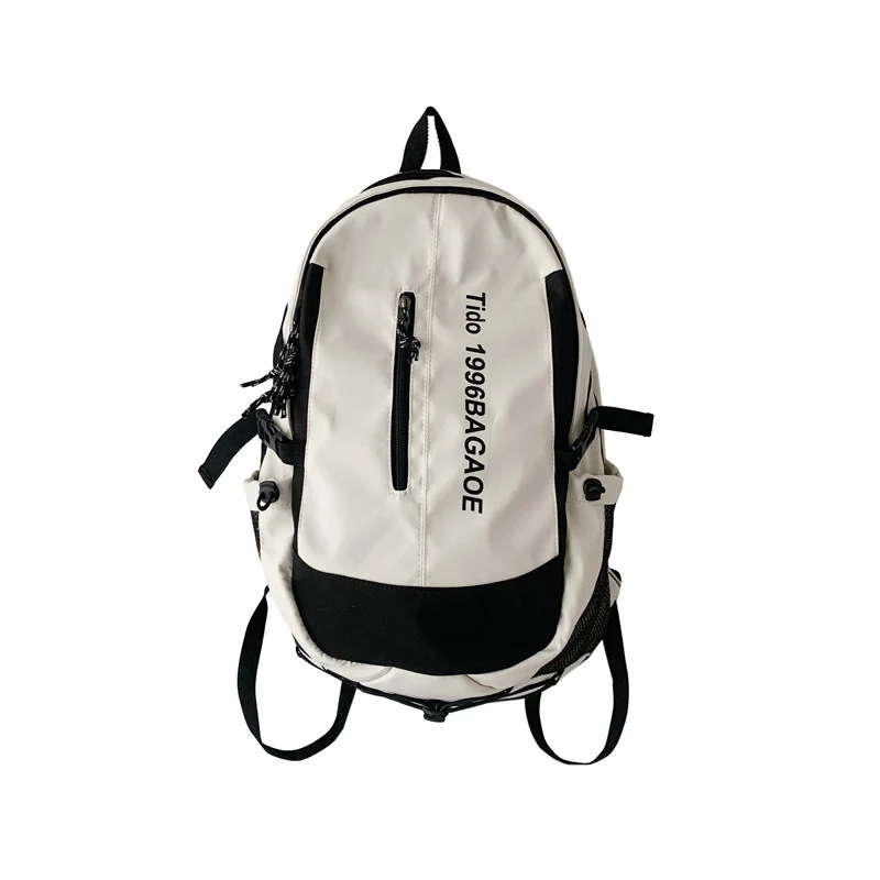Leichter Wasserdichter Wander- und Schulrucksack Skanto