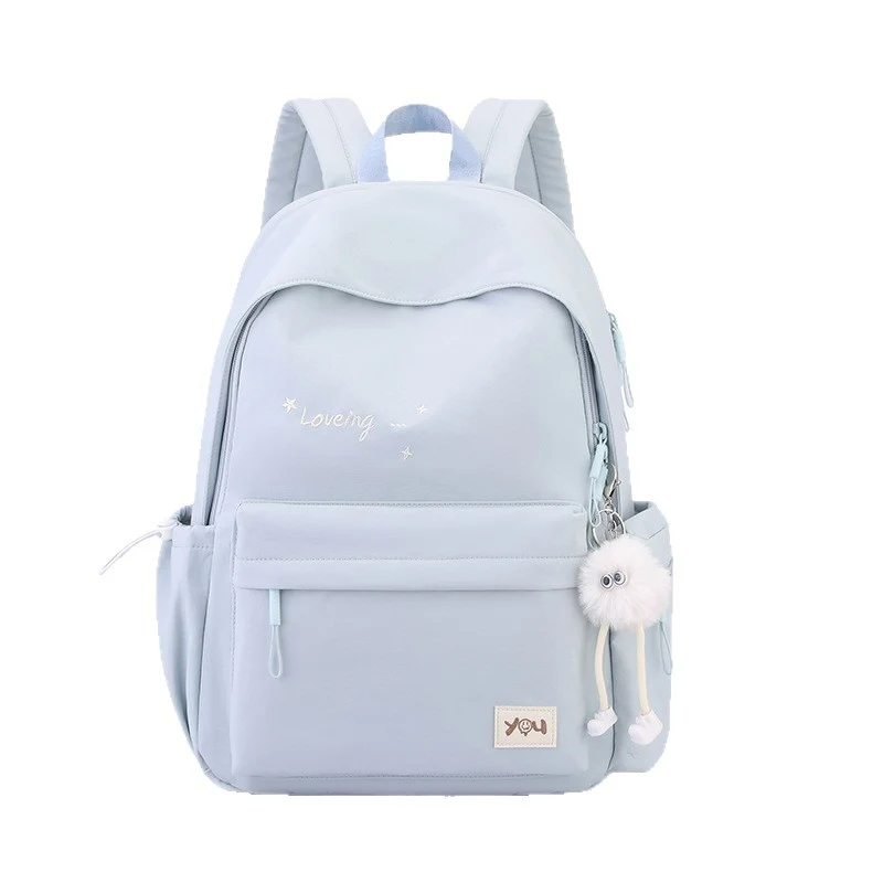 Freizeit-Rucksack mit charmantem Design Skanto