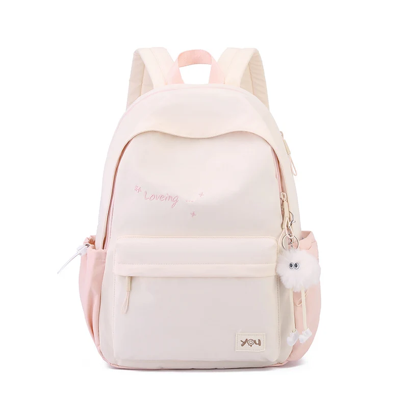 Freizeit-Rucksack mit charmantem Design Skanto