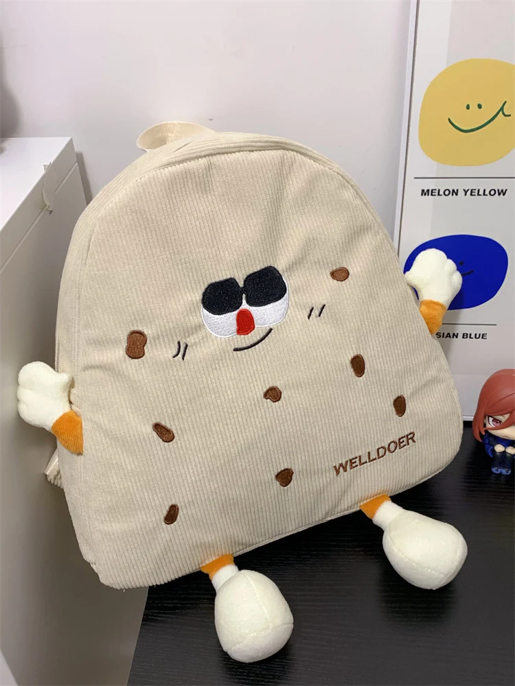 Niedlicher Plüschrucksack in Kuchenform Skanto