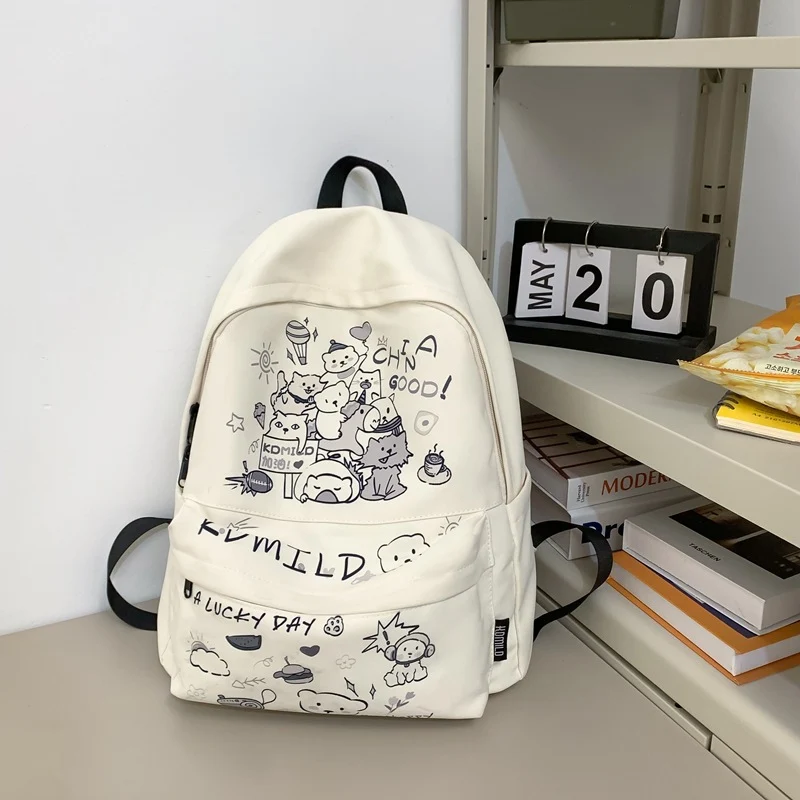 Niedlicher Schulrucksack mit Cartoon-Charakter Skanto
