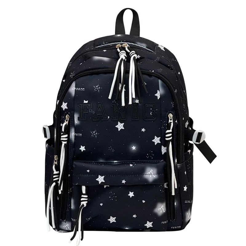 Multifunktionaler Schulrucksack Skanto mit Kosmos-Print