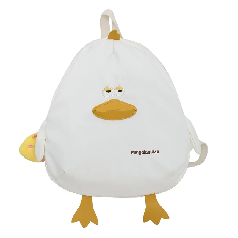 Cartoon-Enten-Schulrucksack Skanto