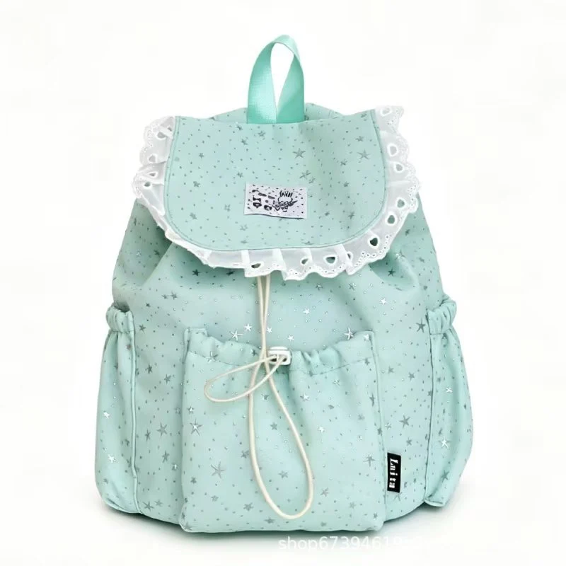 Rucksack mit Sternen-Design und Rüschen Skanto