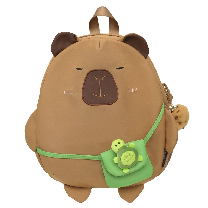 Niedlicher Plüsch-Schulrucksack Skanto im Tier-Design