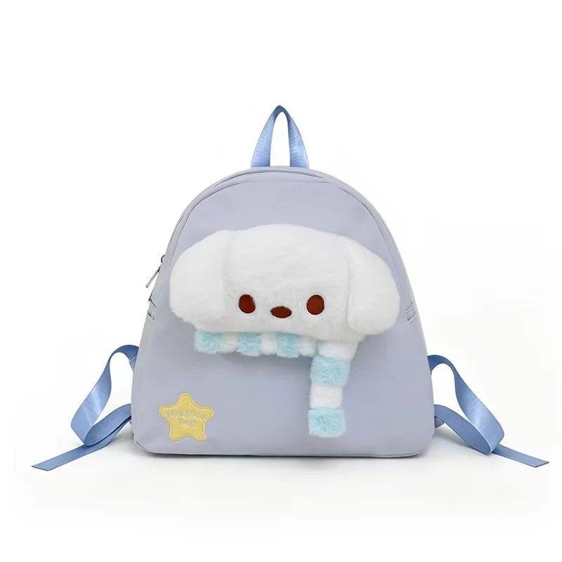 Plüsch-Charakter-Rucksack Skanto 1784809742