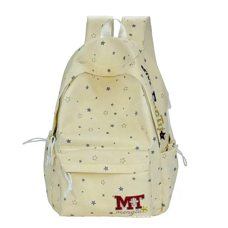 Studenten-Rucksack mit Sternenmotiv Skanto