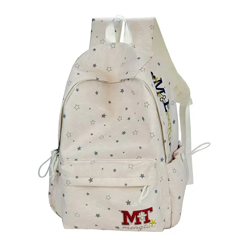 Studenten-Rucksack mit Sternenmotiv Skanto