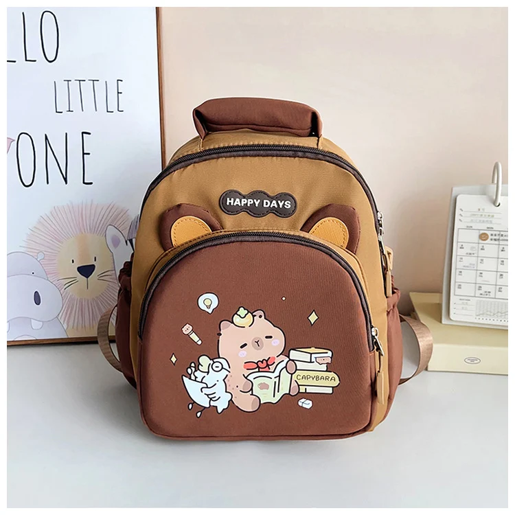 Kindergarten-Rucksack Skanto