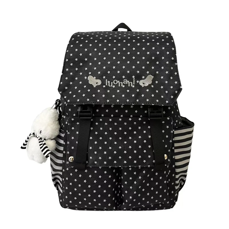 Rucksack Skanto mit Sternenmuster und vielen Taschen