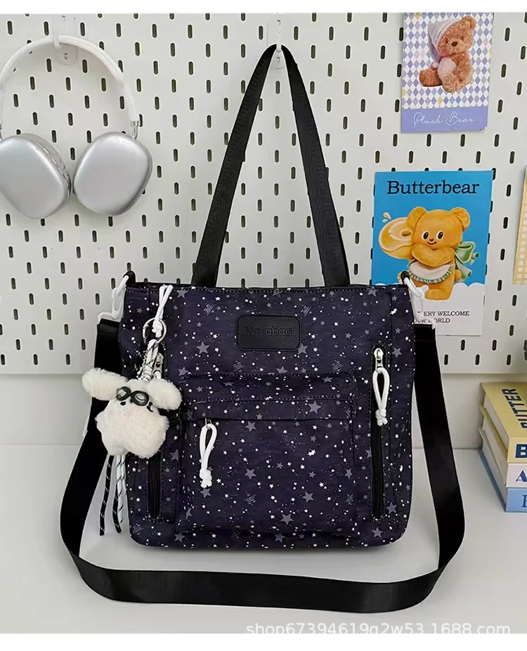 Multifunktionsrucksack Skanto mit Sternenmuster