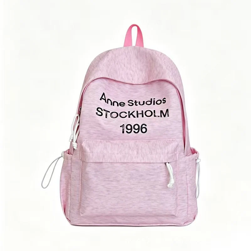 Leichter Freizeitrucksack Skanto 1784809949