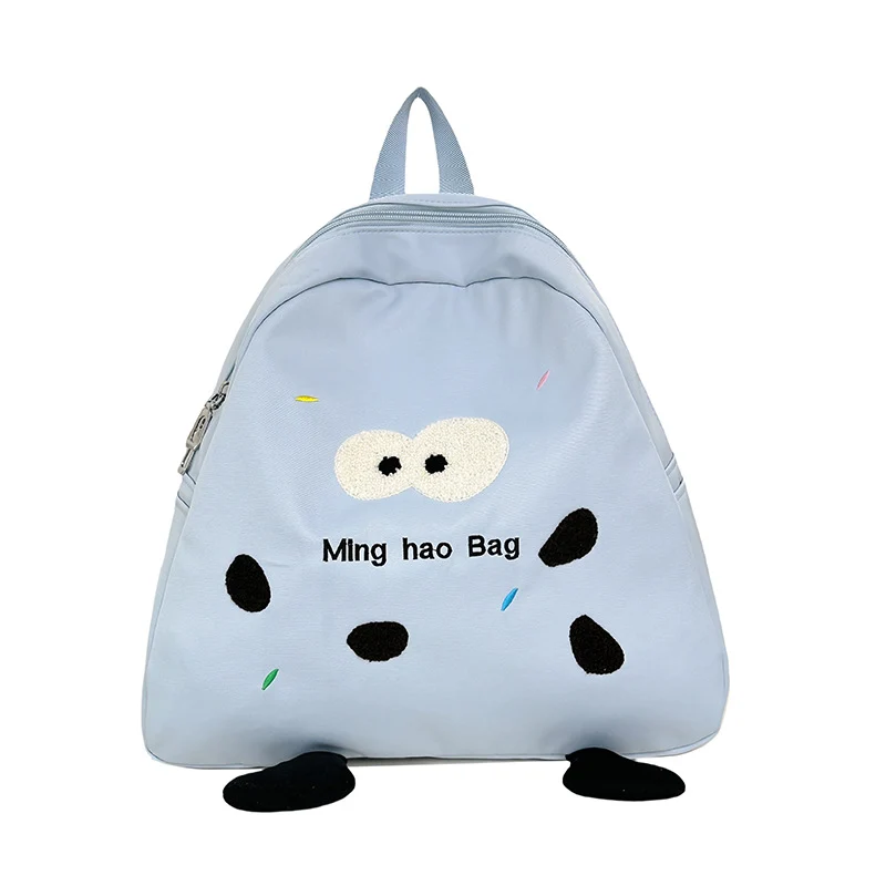 Verspielter Motiv-Rucksack Skanto 1784809982