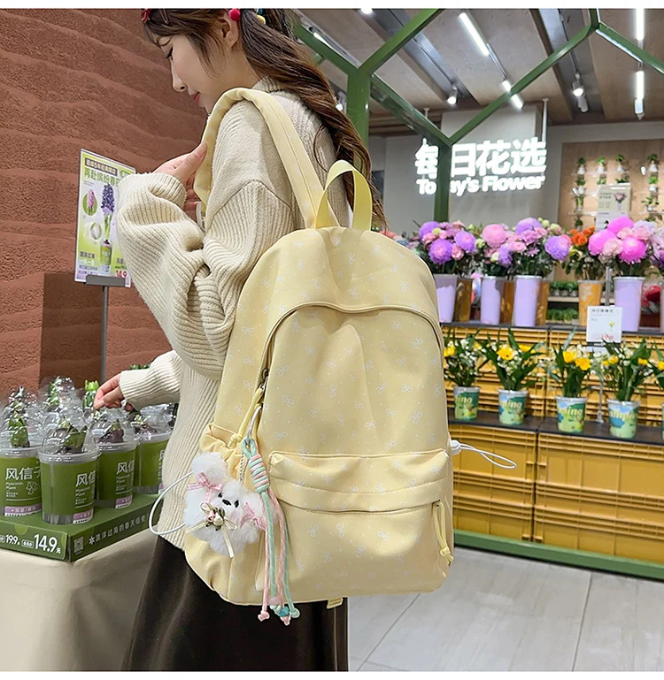 Niedlicher Rucksack mit Blumenmuster Skanto