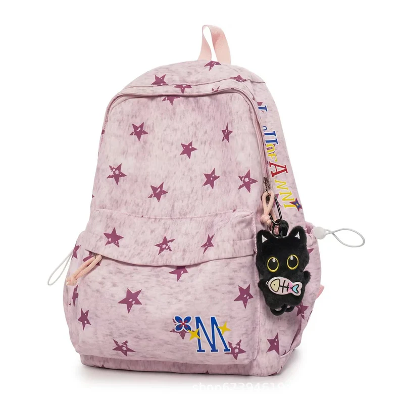 Alltagsrucksack Skanto mit Sternmuster