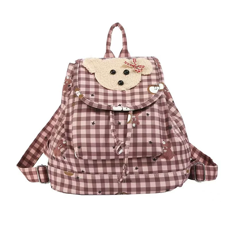 Verspielter Rucksack Skanto mit Tiermotiv 1784809773