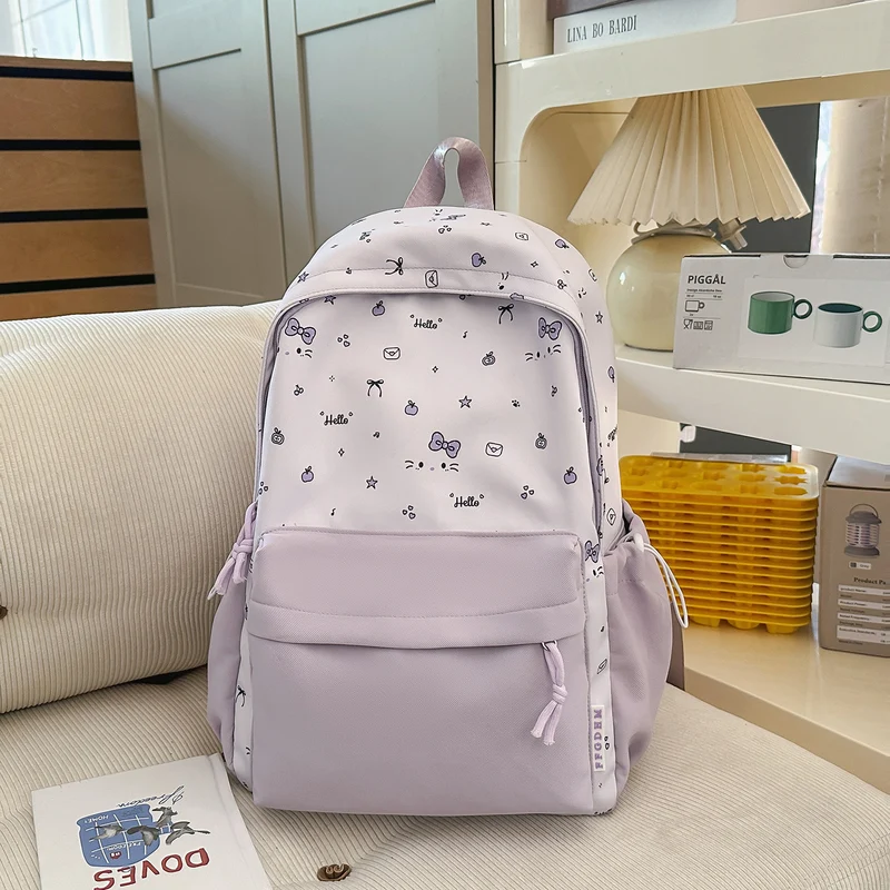 Niedlicher Charakter-Print-Rucksack Skanto