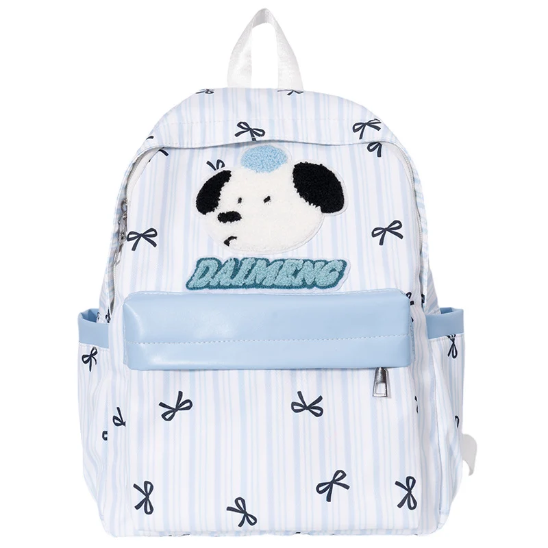 Niedlicher bestickter Charakter-Rucksack Skanto