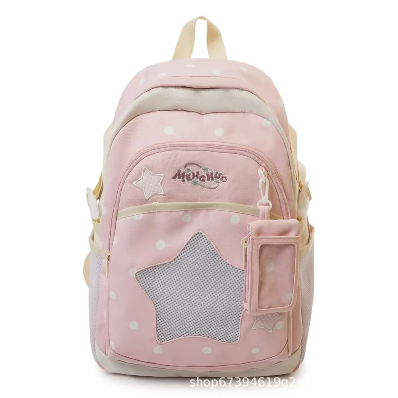 Ergonomischer Rucksack Skanto mit Sternen