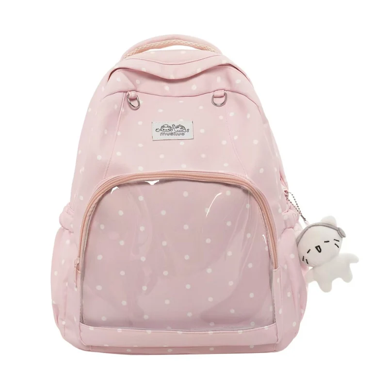Schulrucksack mit Tupfenmuster Skanto