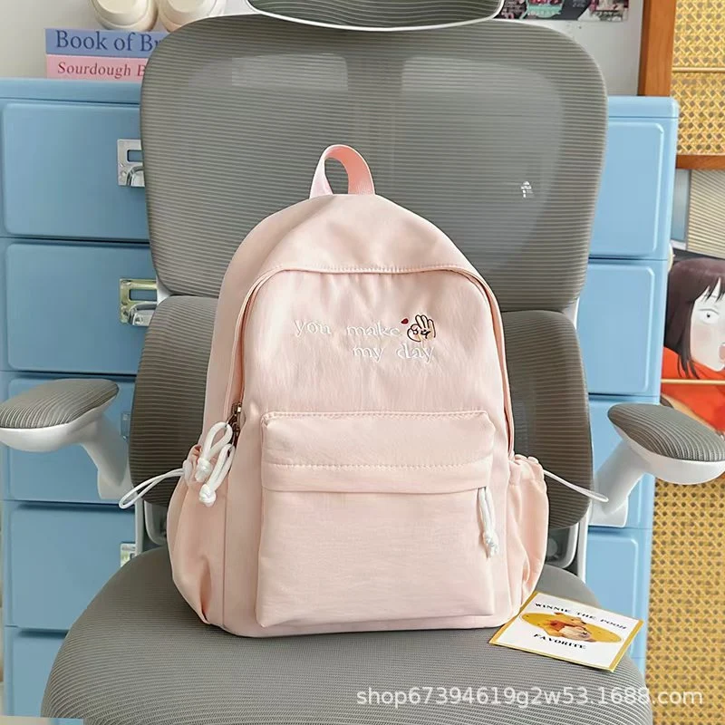 Klassischer bestickter Rucksack Skanto